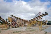 معدات تعدين الذهب للبيع الجزائر